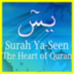 surah yasin android application logo